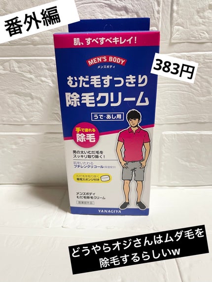 ジューシーピュアアイズ/キャンメイク/アイシャドウパレットを使ったクチコミ(6枚目)