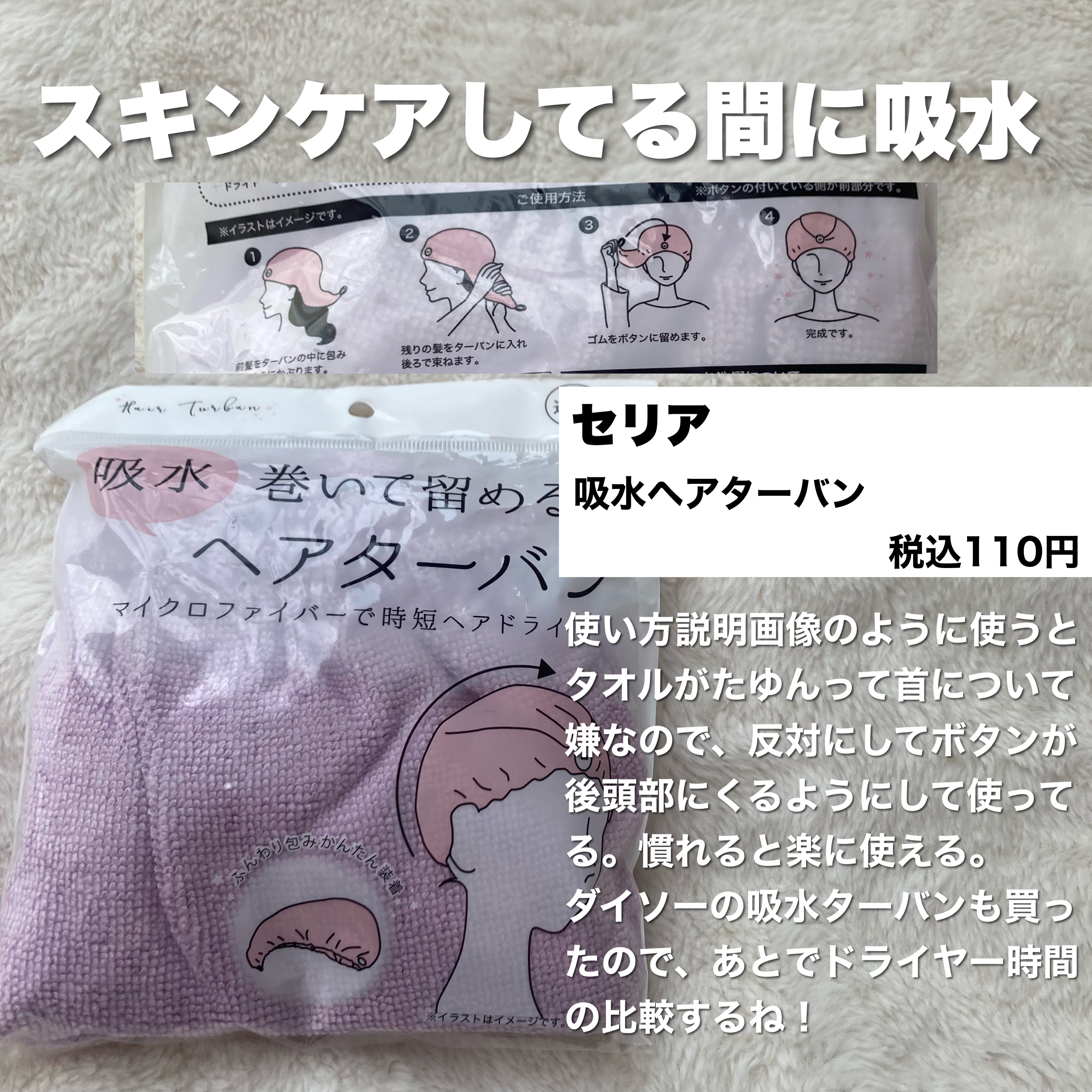 メイクブラシスタンド/セリア/その他化粧小物を使ったクチコミ（2枚目）