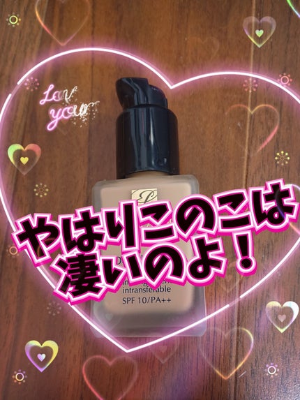 ダブル ウェア ステイ イン プレイス メークアップ /ESTEE LAUDER/リキッドファンデーションを使ったクチコミ(1枚目)