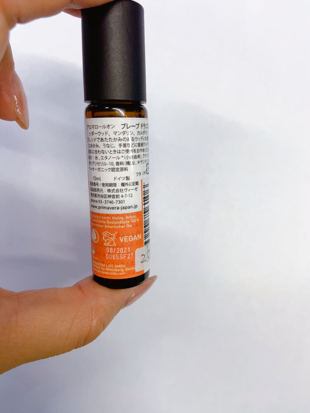 アロマロールオン/PRIMAVERA/香水(その他)を使ったクチコミ(3枚目)