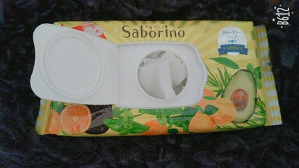 目ざまシート ひきしめタイプ/サボリーノ/シートマスク・パックを使ったクチコミ(3枚目)