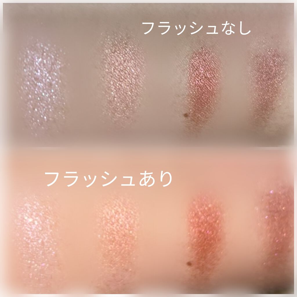 EYE SHADOW PALETTE /3CE/アイシャドウパレットを使ったクチコミ(3枚目)