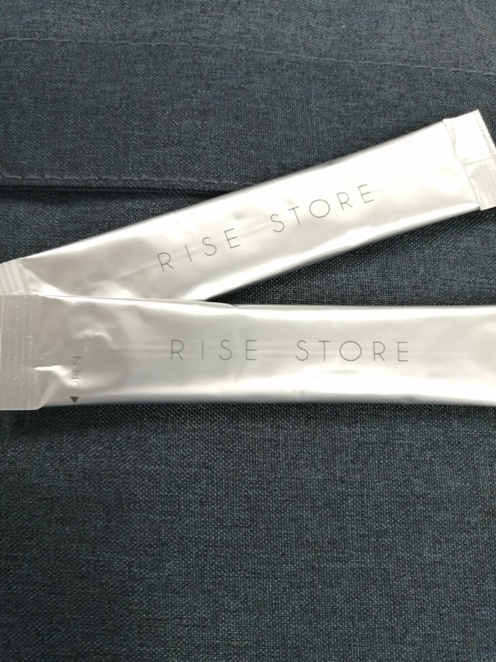 ライズストア グリーン/Be/健康サプリメントを使ったクチコミ（1枚目）