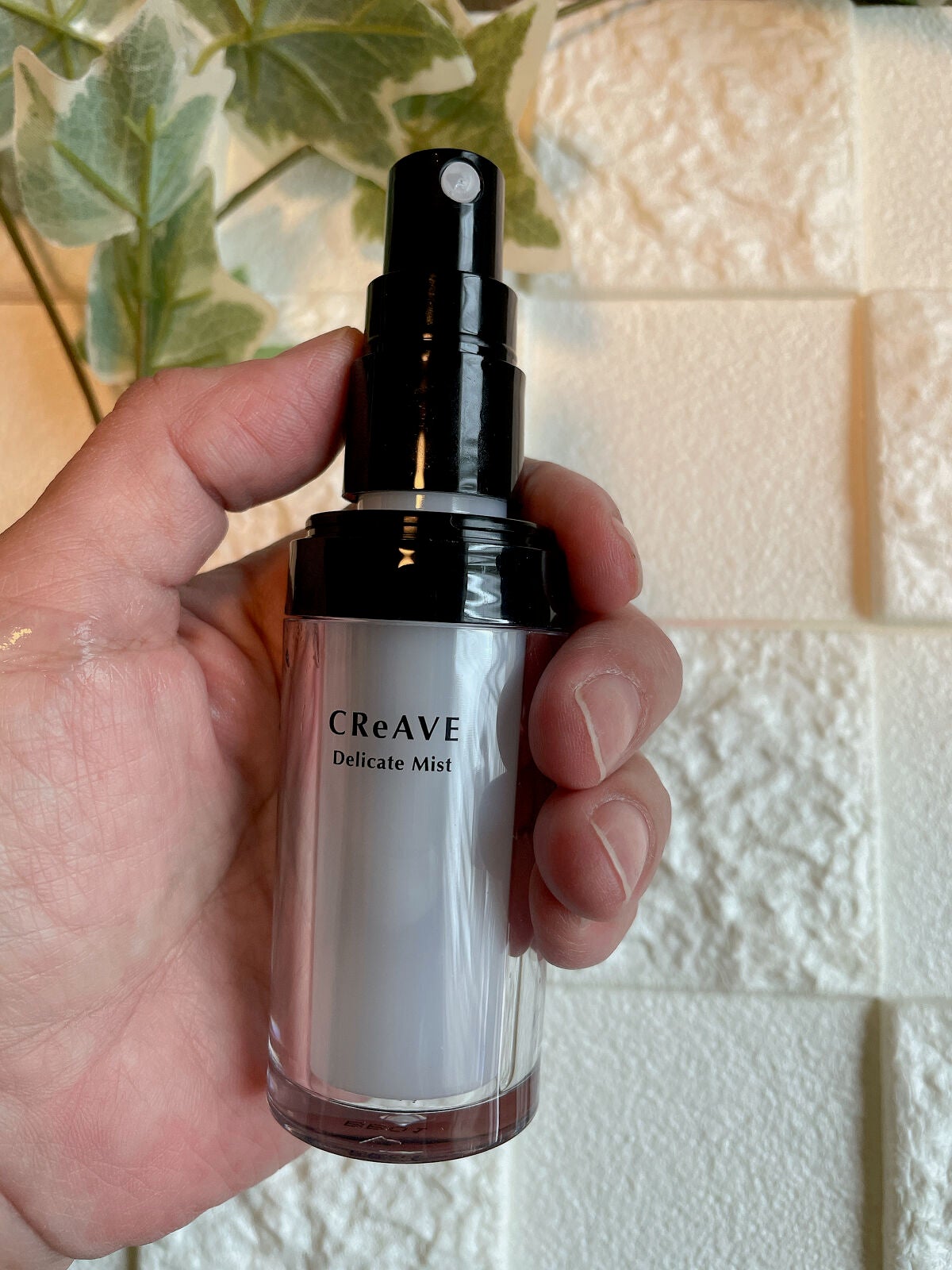 デリケートミスト/CReAVE/ボディローションを使ったクチコミ(4枚目)