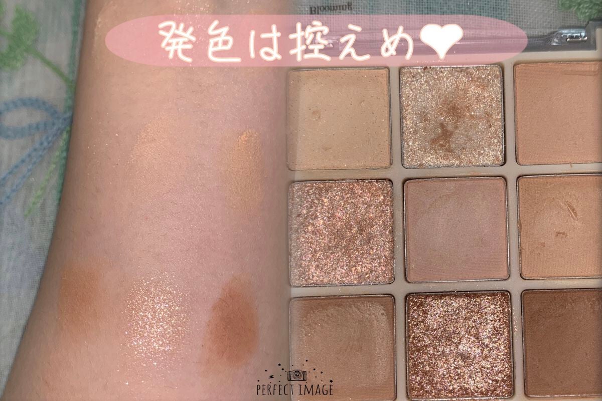 シャドウパレット/dasique/アイシャドウパレットを使ったクチコミ(3枚目)