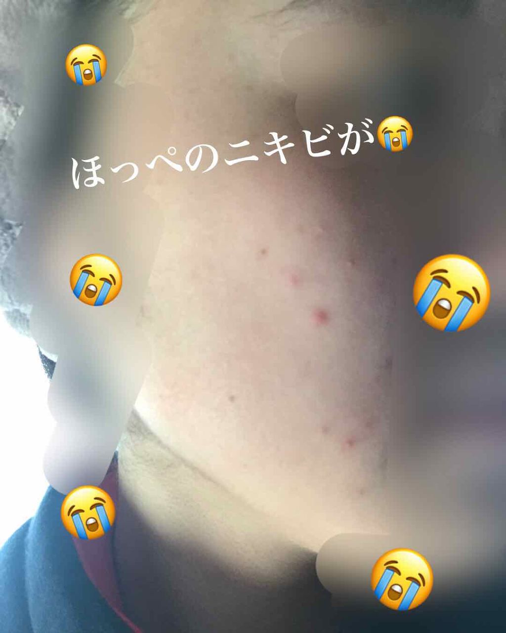 青箱 (さっぱり)/カウブランド/ボディ石鹸を使ったクチコミ（2枚目）