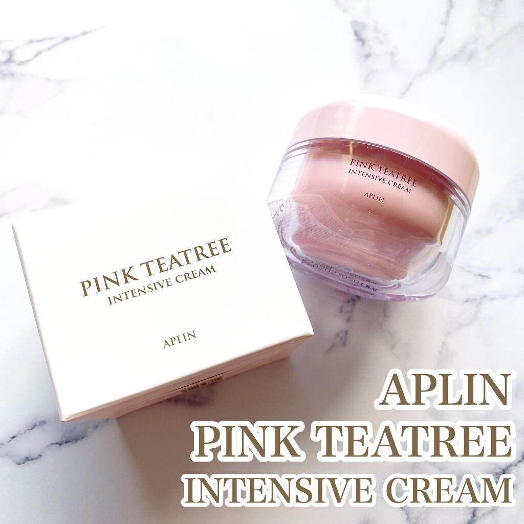 ピンクティーツリークリーム/APLIN/フェイスクリームを使ったクチコミ（1枚目）