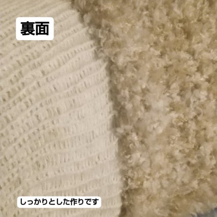 ぽかぽかカイロソックス/カイロソックス/暖かい靴下を使ったクチコミ(5枚目)