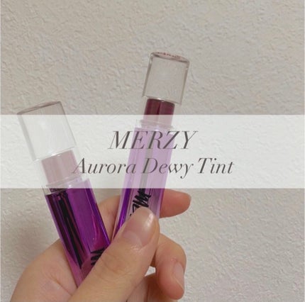 オーロラ デュイ ティント/MERZY/リップティントを使ったクチコミ(1枚目)
