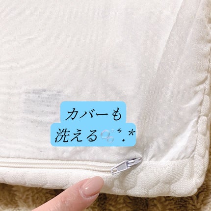 4段階高さ調整付の低反発枕 Nem Heal /ウェルヴィーナス/その他を使ったクチコミ(4枚目)