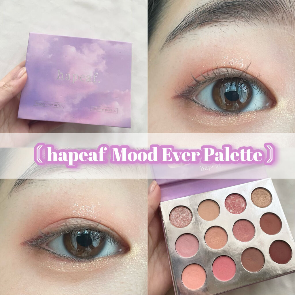 Mood Ever Palette（ムードエバーパレット）/hapeaf/アイシャドウパレットを使ったクチコミ（1枚目）