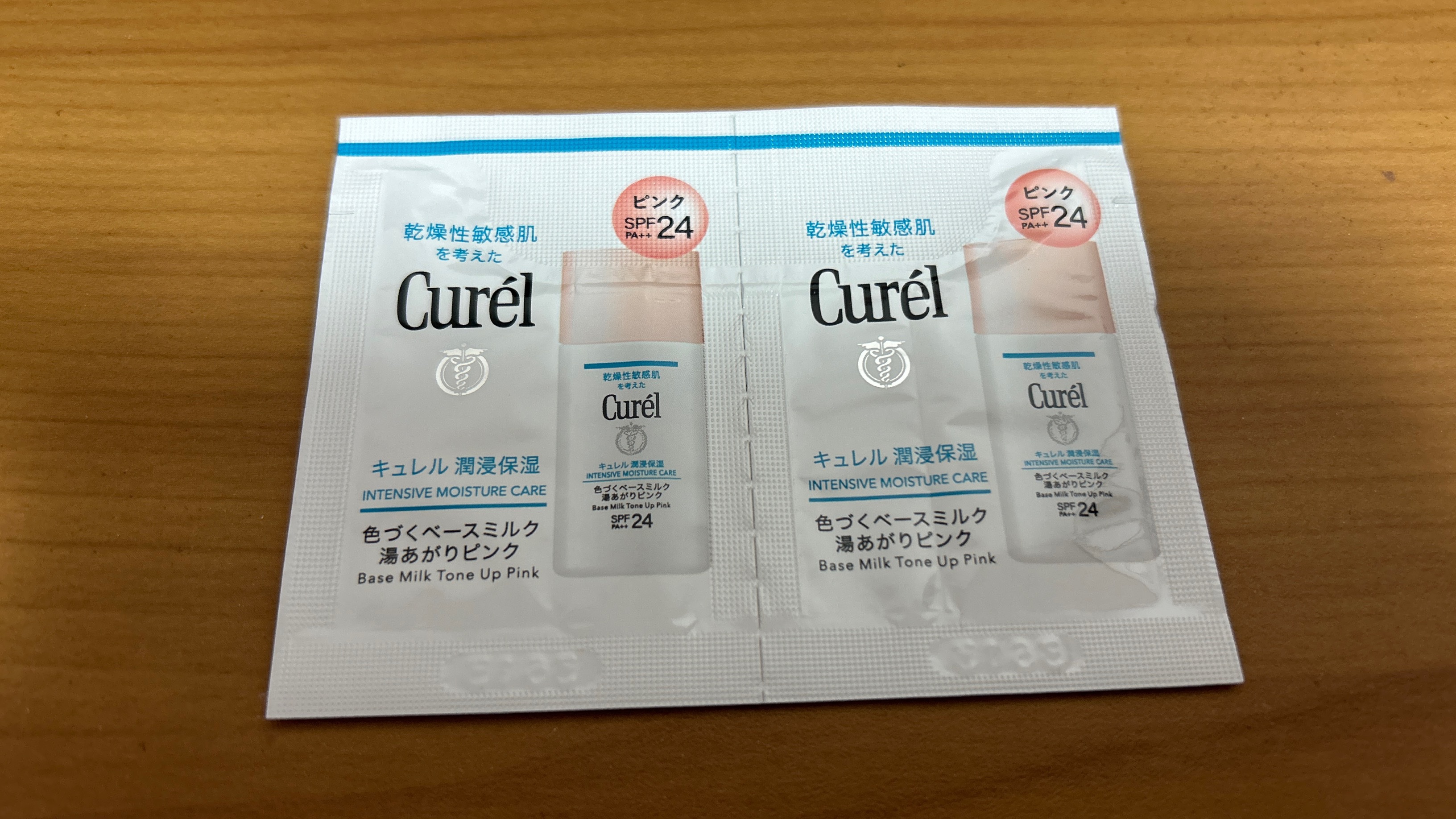 キュレル 潤浸保湿 色づくベースミルク 湯あがりピンク/キュレル/化粧下地を使ったクチコミ（2枚目）