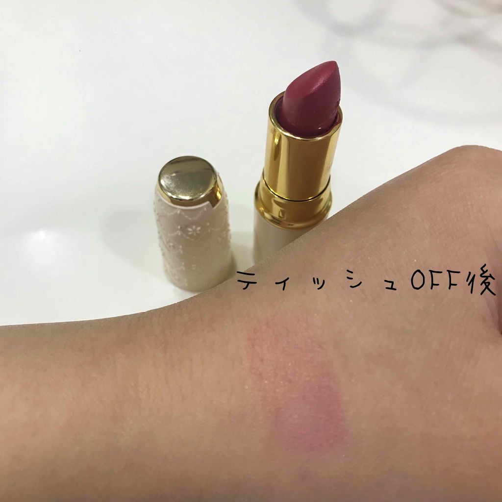 ラスティング リップカラーN/CEZANNE/口紅を使ったクチコミ(3枚目)