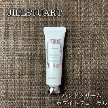 ジルスチュアート ハンドクリーム ホワイトフローラル/JILL STUART/ハンドクリームを使ったクチコミ（1枚目）