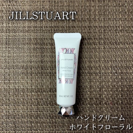 ジルスチュアート ハンドクリーム ホワイトフローラル/JILL STUART/ハンドクリームを使ったクチコミ(1枚目)