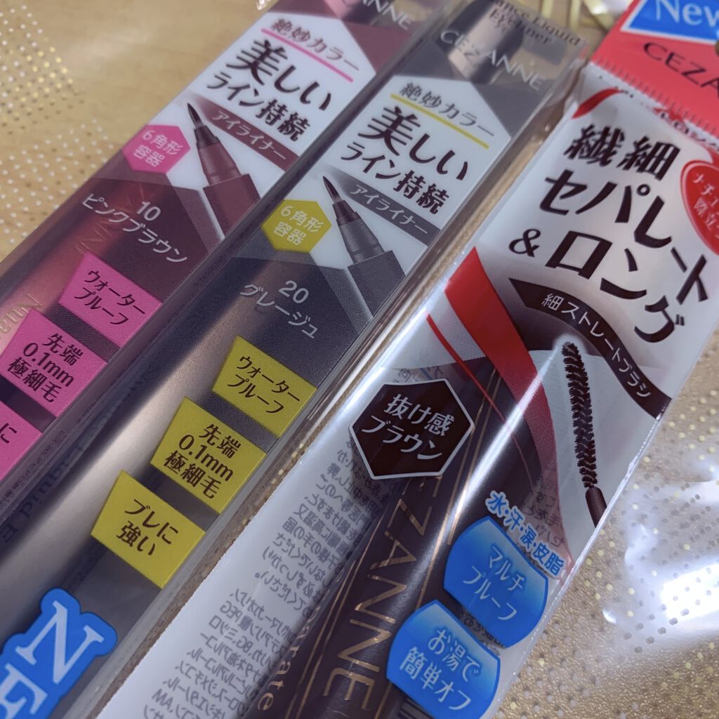 セパレートロングマスカラ/CEZANNE/マスカラを使ったクチコミ（1枚目）