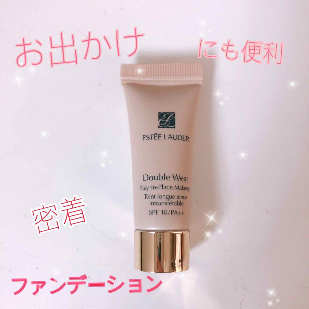 ダブル ウェア ステイ イン プレイス メークアップ /ESTEE LAUDER/リキッドファンデーションを使ったクチコミ(1枚目)