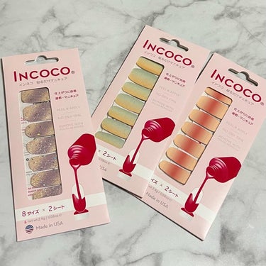 インココ INCOCO インココ  マニキュアシートのクチコミ「"春の“息吹”が指先をふんわりと彩ります。"新たな季節の訪れを、グラデーションで表現したINC.....」（2枚目）