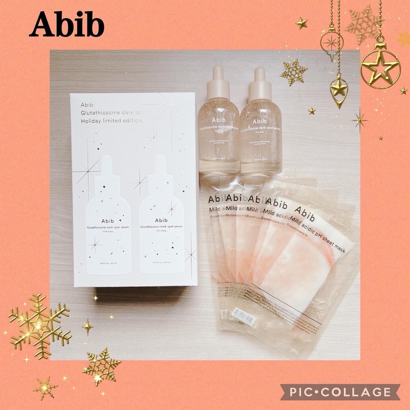 アビブ　グルタチオンソームダークスポットセラムビタドロップ/Abib /美容液を使ったクチコミ（1枚目）