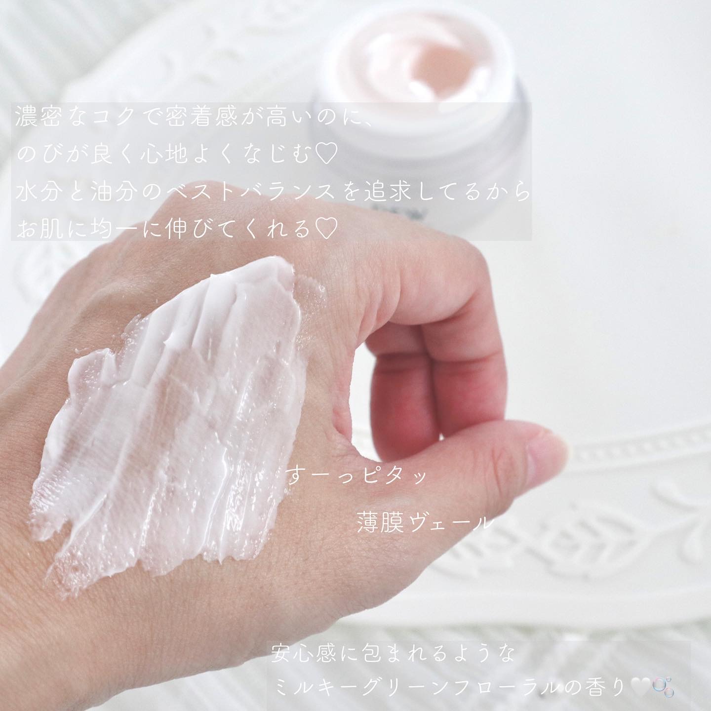 リップゾーンセラム/DEW/リップマスクを使ったクチコミ（3枚目）