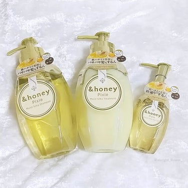 ＆honey ピクシーモイストシルキー　ヘアオイル3.0/&honey/ヘアオイルを使ったクチコミ（1枚目）