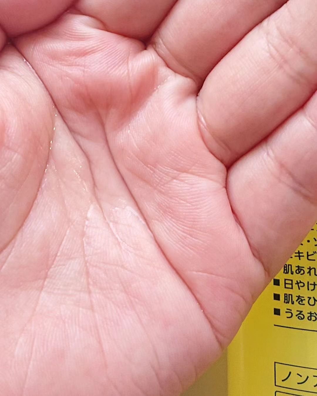 薬用化粧水 VC/ちふれ/化粧水を使ったクチコミ(3枚目)