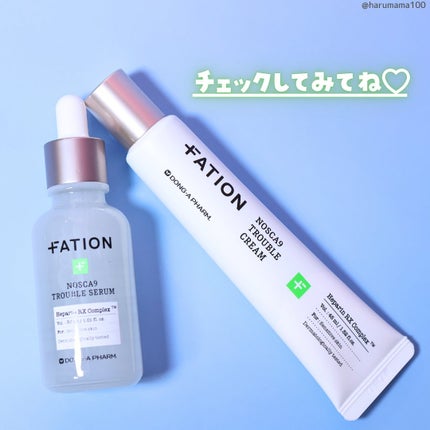 ノスカナイン トラブル セラム/FATION/美容液を使ったクチコミ(9枚目)