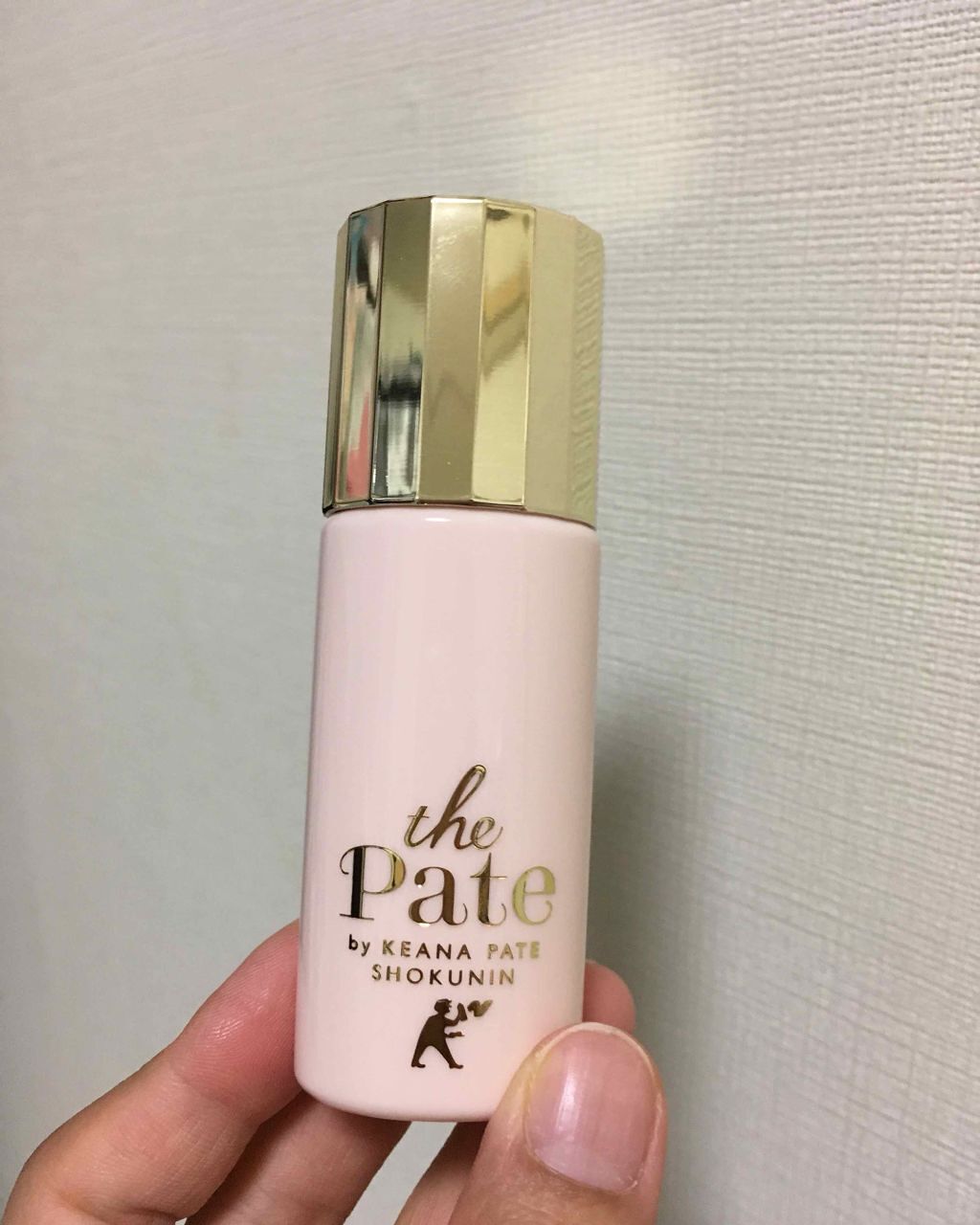 毛穴パテ職人 毛穴崩れ防止下地/毛穴パテ職人/化粧下地を使ったクチコミ(1枚目)