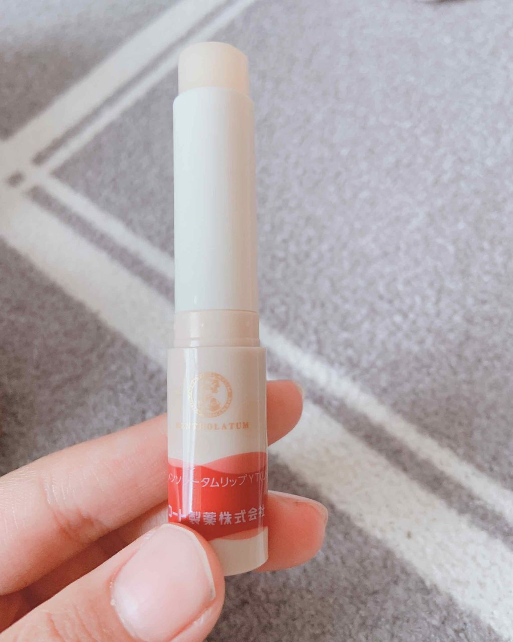 メルティクリームリップ/メンソレータム/リップクリームを使ったクチコミ(2枚目)