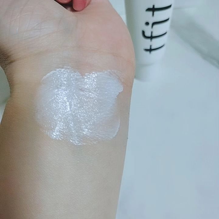 ルミネールスキップトーンアップクリーム/TFIT/化粧下地を使ったクチコミ(4枚目)