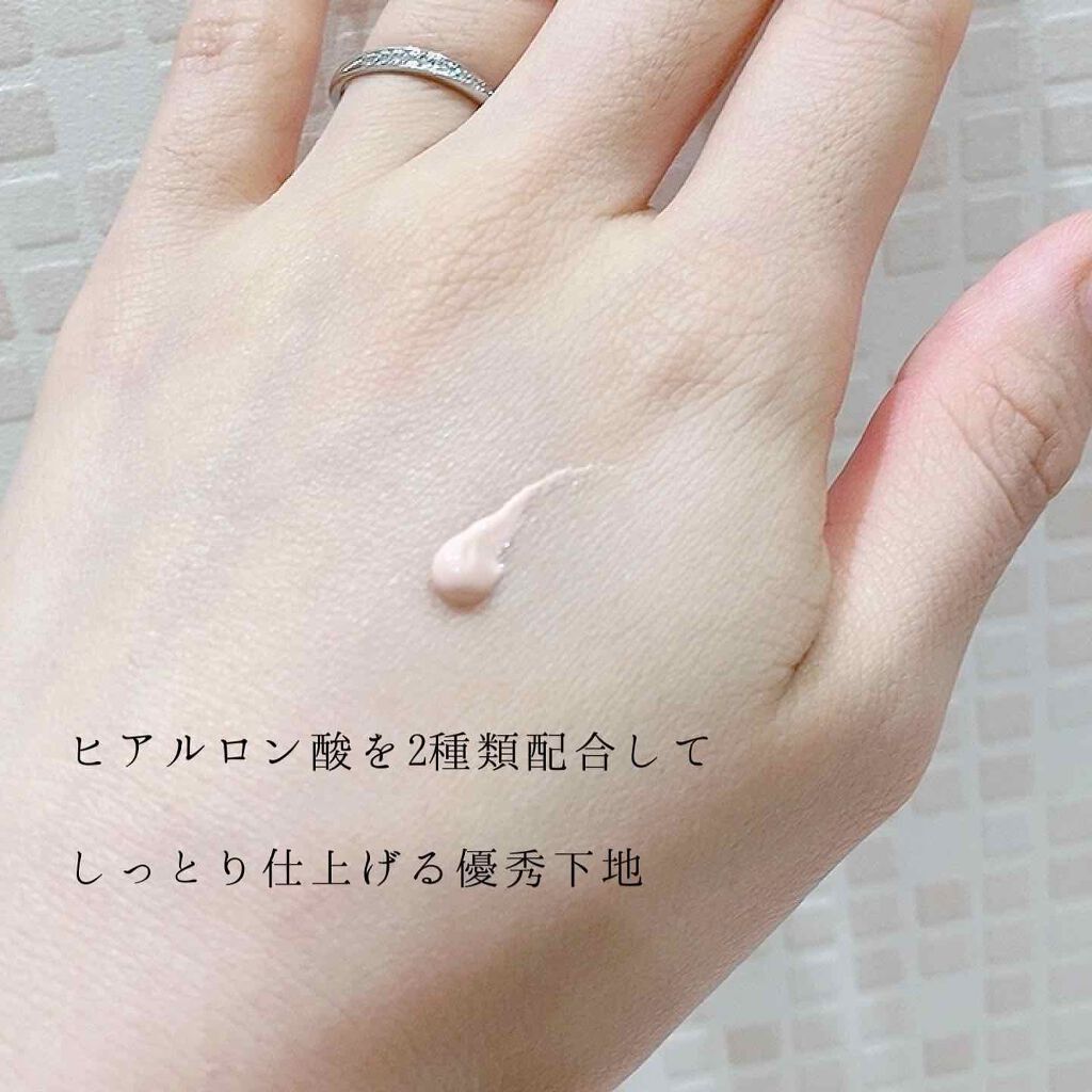 エテュセ フェイスエディション(スキンベース)フォードライスキン/ettusais/化粧下地を使ったクチコミ(2枚目)