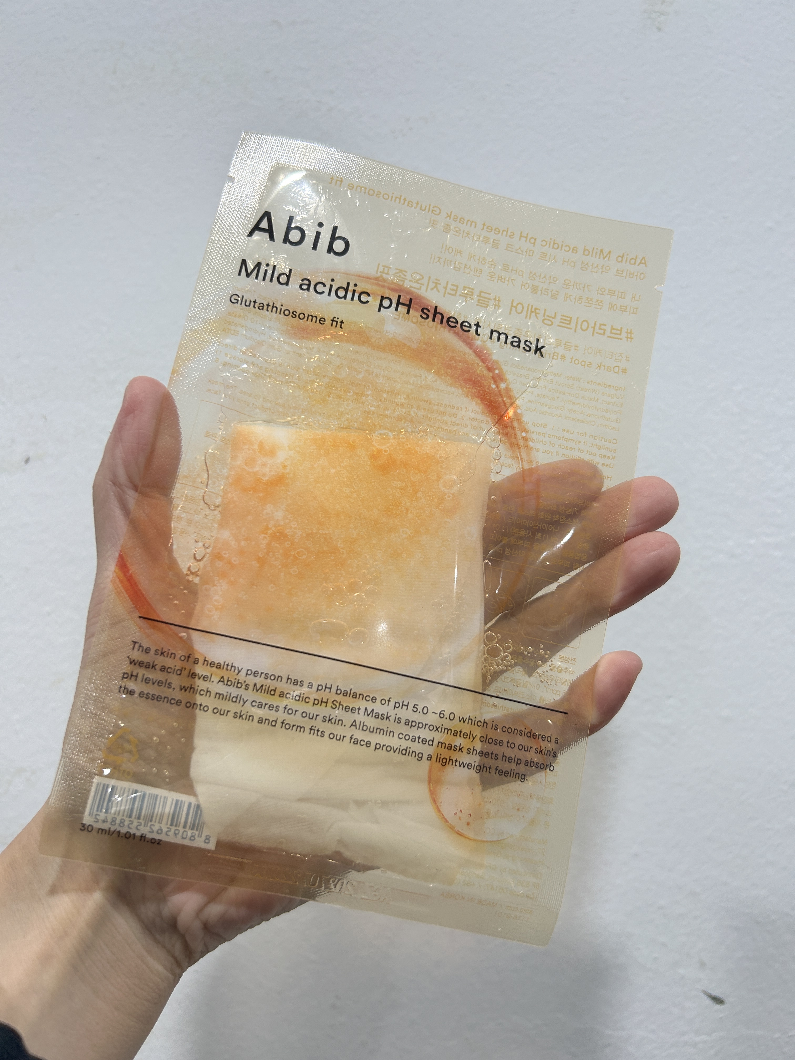 グルタチオンソームダークスポットセラムビタドロップ/Abib /美容液を使ったクチコミ（2枚目）