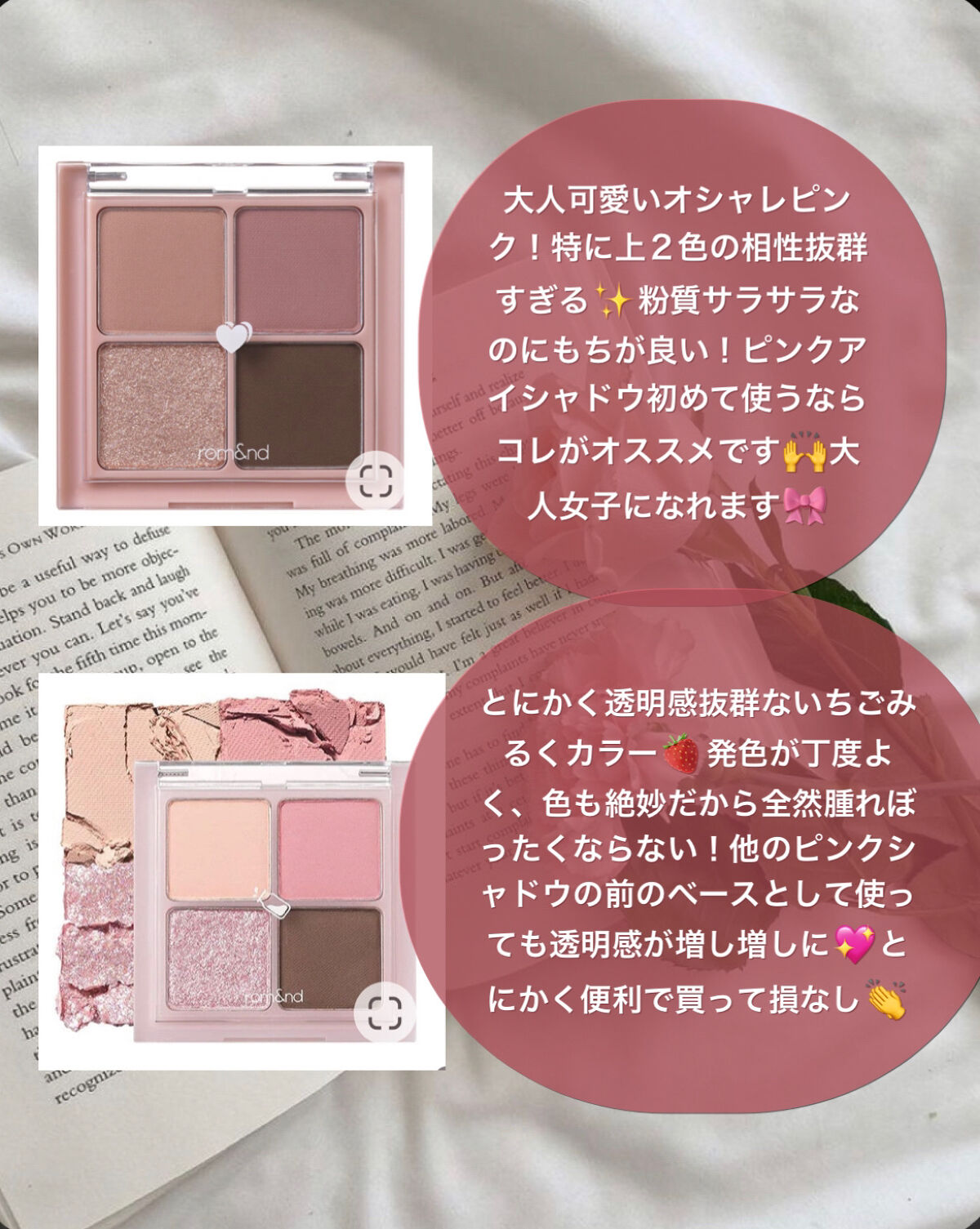 シャドーカスタマイズ/MAJOLICA MAJORCA/単色アイシャドウを使ったクチコミ（3枚目）