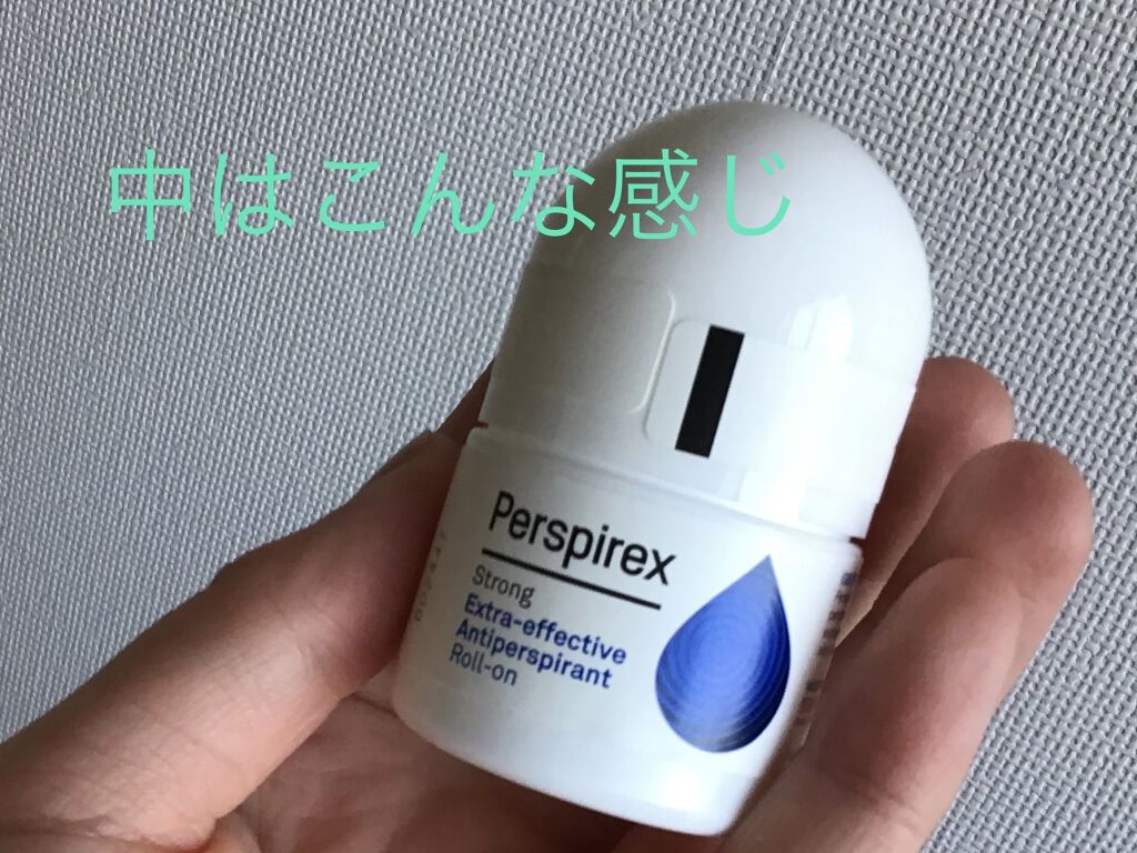 デトランス α/Perspirex/デオドラント・制汗剤を使ったクチコミ（2枚目）