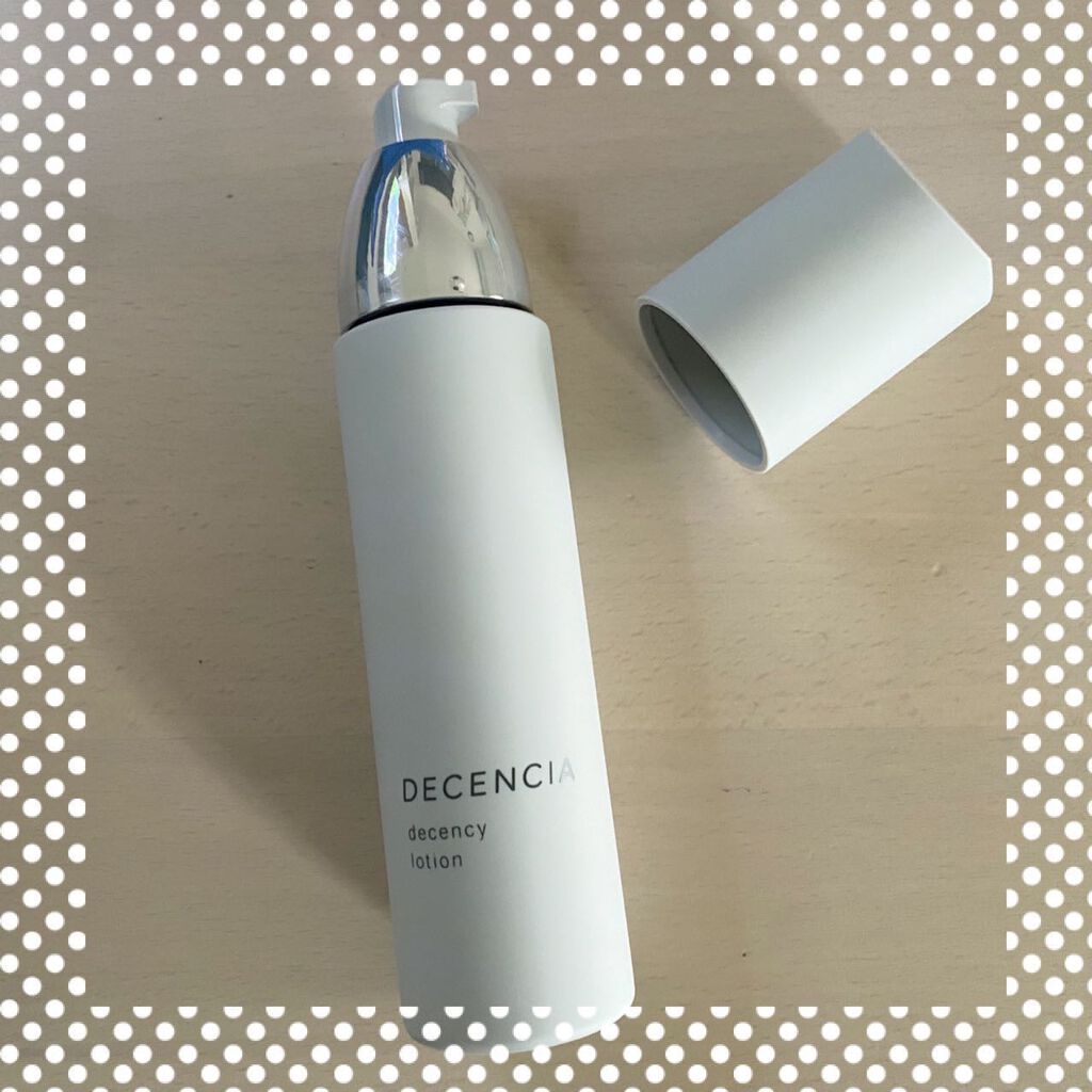 ディセンシー ローション/DECENCIA/化粧水を使ったクチコミ(2枚目)