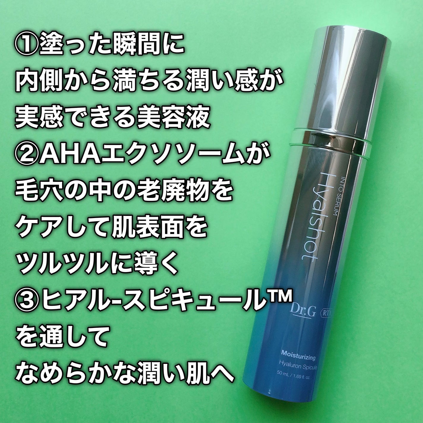 エイクリアスポットキュアパッチ/Dr.G/その他スキンケアを使ったクチコミ(6枚目)