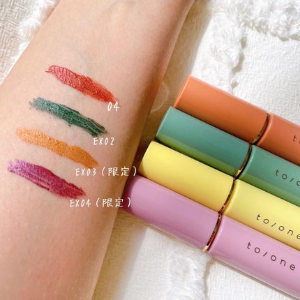 トーン ロング ラッシュ マスカラ/to/one/マスカラを使ったクチコミ(3枚目)