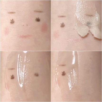 夢みるバーム ガスールブライトモイスチャー /ロゼット/クレンジングバームを使ったクチコミ(7枚目)