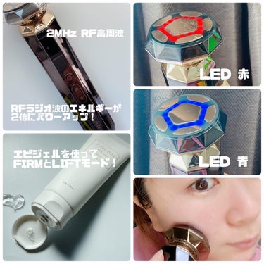 RF温冷美顔器PRO/ANLAN/美顔器・マッサージを使ったクチコミ（3枚目）