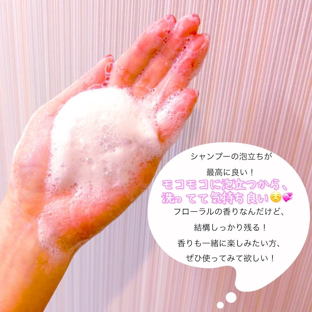 オイルインシャンプー/オイルインコンディショナー (グロス&リペア)/ディアボーテ/市販シャンプーを使ったクチコミ(3枚目)