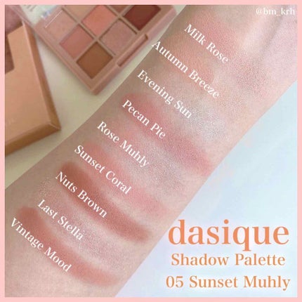 シャドウパレット/dasique/アイシャドウパレットを使ったクチコミ(4枚目)