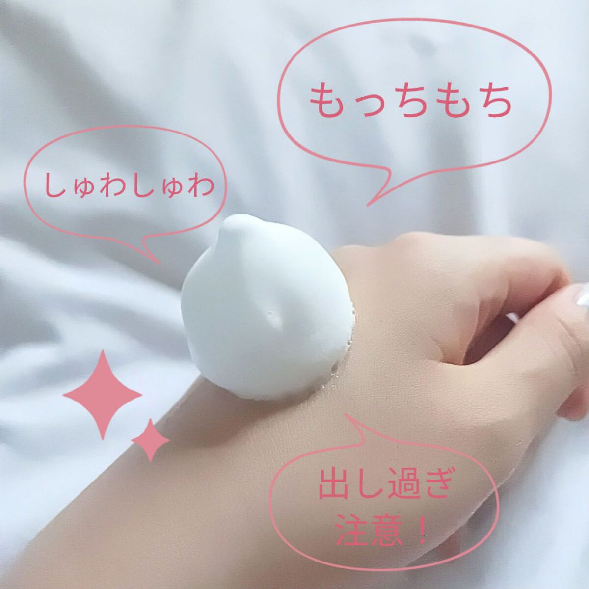 コラーゲンコアグローマスク/TIRTIR(ティルティル)/その他スキンケアを使ったクチコミ（2枚目）