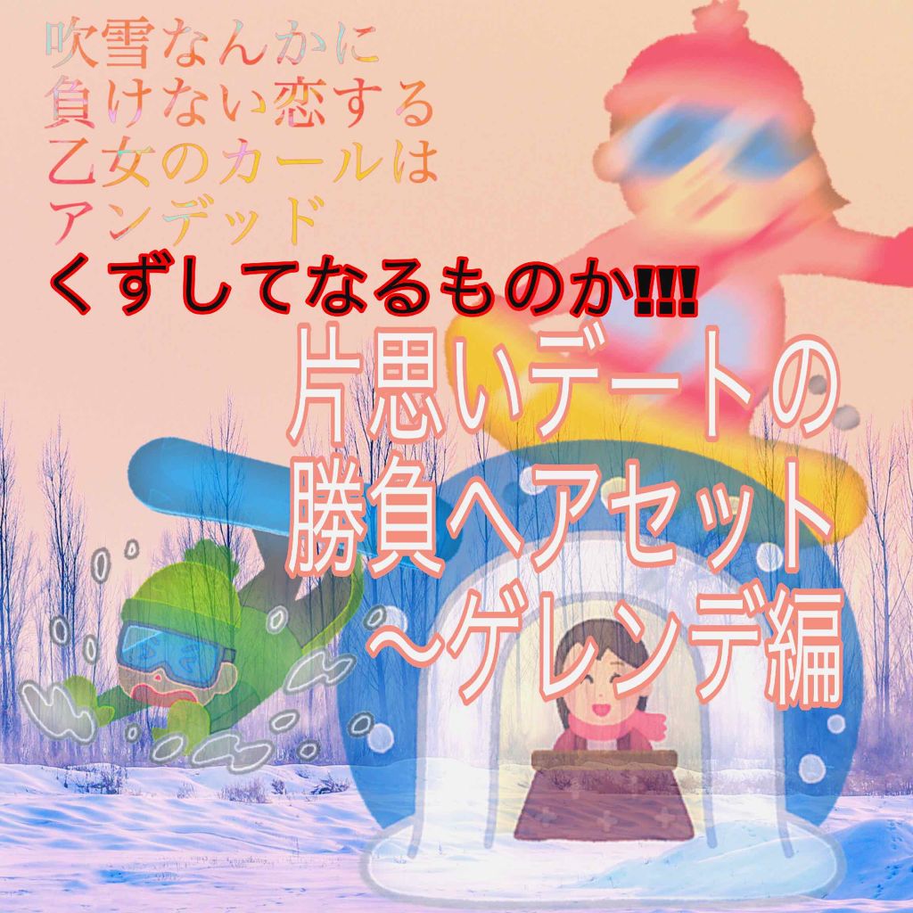 コンパクトスタイラー/TANGLE TEEZER/ヘアブラシを使ったクチコミ(1枚目)