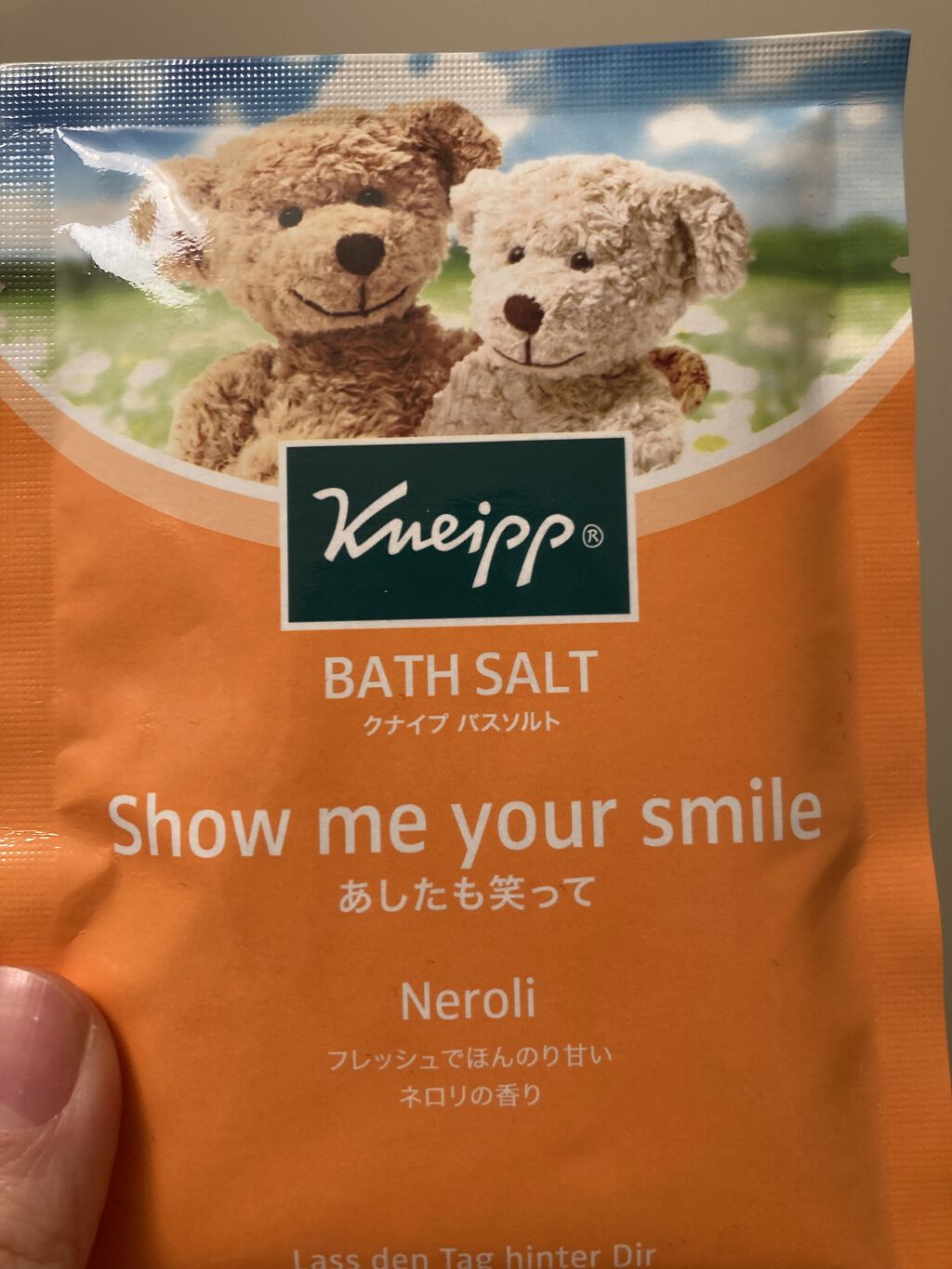 クナイプ バスソルト ネロリの香り/クナイプ/無機塩系入浴剤を使ったクチコミ（1枚目）