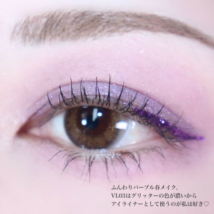 ダイヤモンドシリーズ 星空リキッドアイシャドウ/ZEESEA/リキッドアイシャドウを使ったクチコミ(6枚目)