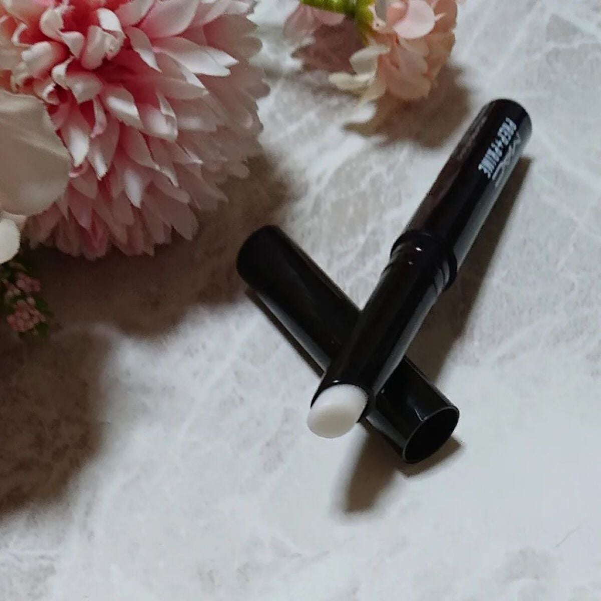 M·A·C プレップ プライム リップ/M・A・C/リップクリームを使ったクチコミ(6枚目)