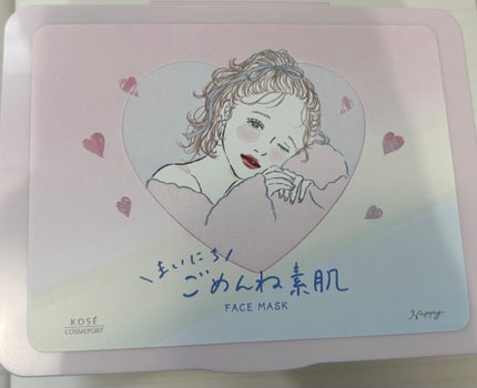 クリアターン まいにちごめんね素肌マスク/クリアターン/シートマスク・パックを使ったクチコミ(5枚目)