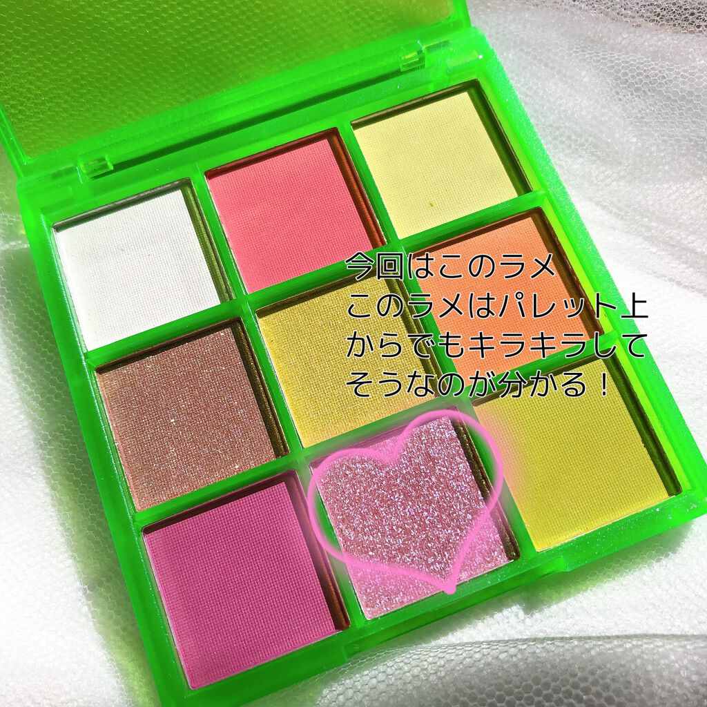 UR GLAM　BLOOMING EYE COLOR PALETTE 07/U R GLAM/アイシャドウパレットを使ったクチコミ（2枚目）