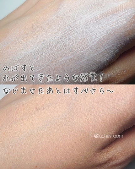 by365 パウダリーUVクリーム/ナリスアップ/日焼け止めクリームを使ったクチコミ(4枚目)