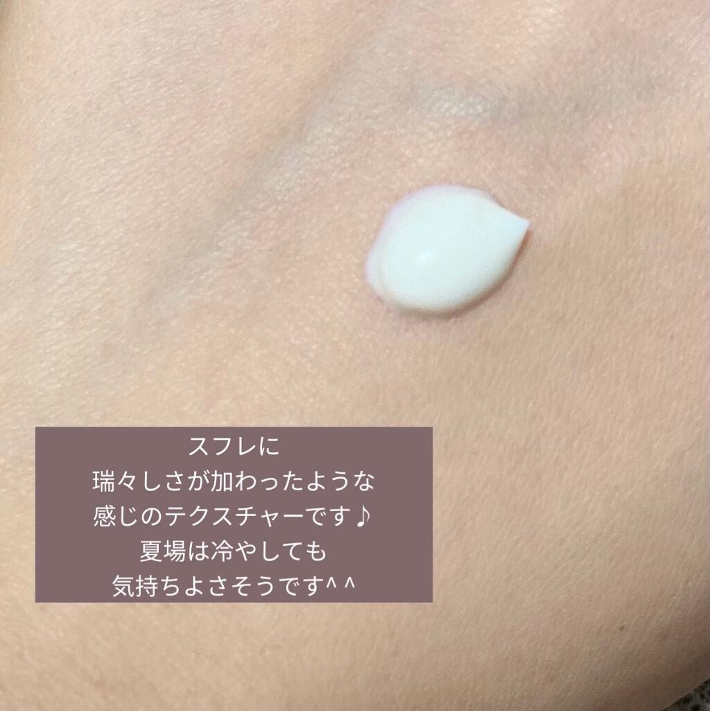 ブライトニングUVデイエッセンス/DEW/美容液を使ったクチコミ(3枚目)